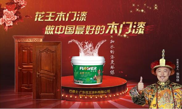 �Ї����Hľ�Tչ������ˮ���c����s������