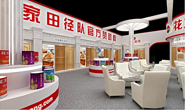 �Ї����Hľ�Tչ������ˮ���c����s������