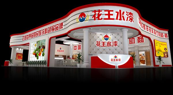 �Ї����Hľ�Tչ������ˮ���c����s������