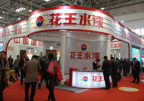 ����ˮ��2015����ľ�Tչ������չ�^�˚ⱬ�