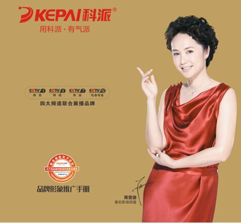 ���������(zh��n)�� ���ɏN�l(w��i)���ݵ����ҕ�Ĵ��S���l��