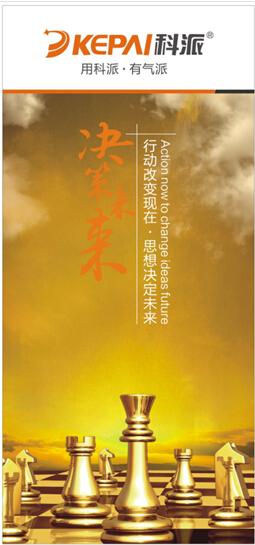 �_�����ܕr���¼oԪ ���ɏN�l(w��i)��Ʒ�|���К���