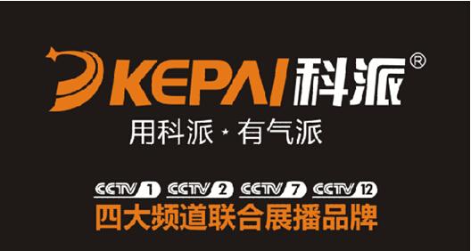 ���ɏN�l(w��i)�i����ҕƽ�_ �������NO.1�o���N��