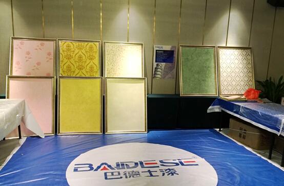 �͵�ʿ���Fˇ�g(sh��)Ϳ�����o���ƏV������M����