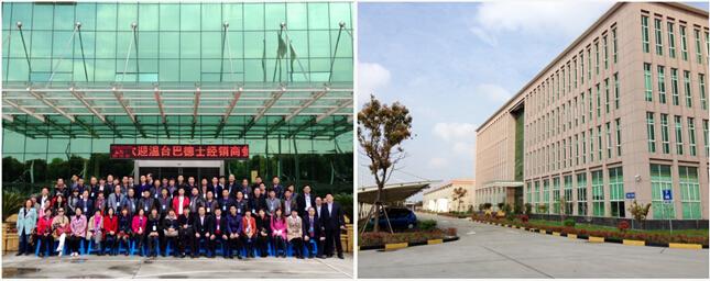 �͵�ʿ��2015����_(t��i)��(j��ng)�N�̠I(y��ng)�N���(hu��)ʢ���e��