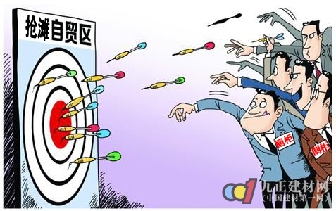 ������I(y��)�������Q�^(q��)�����׷���