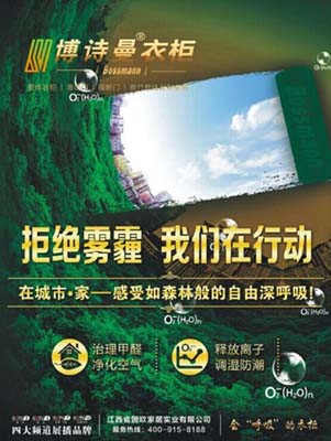 ��Ԋ(sh��)���¹����F������(zh��n) ��Gɫ��������