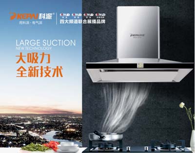 ���ɏN�l(w��i)�y����ҕ ���_�ƏV����Ӌ��