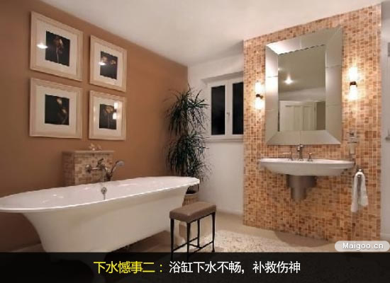 ϴ���g�_(t��i)�P�b�����(xi��ng) С���l(w��i)ԡ�b���z��