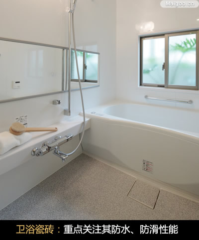 ϴ���g�b�ް������� �����O(sh��)Ӌ(j��)���������l(w��i)ԡ�g