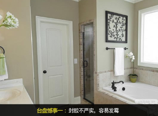 ϴ���g�_(t��i)�P�b�����(xi��ng) С���l(w��i)ԡ�b���z��