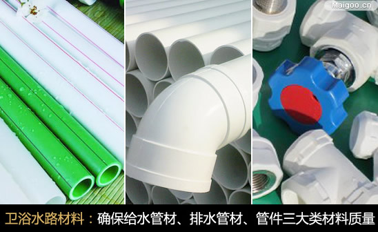 ϴ���g�b�ް������� �����O(sh��)Ӌ(j��)���������l(w��i)ԡ�g