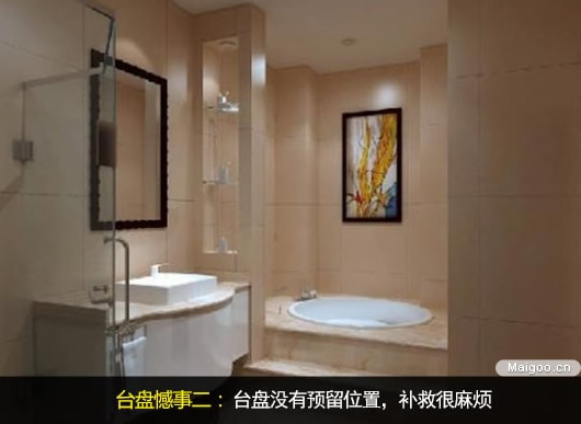 ϴ���g�_(t��i)�P�b�����(xi��ng) С���l(w��i)ԡ�b���z��