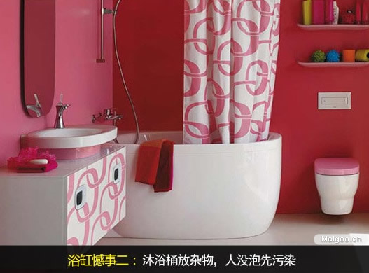 ϴ���g�_(t��i)�P�b�����(xi��ng) С���l(w��i)ԡ�b���z��