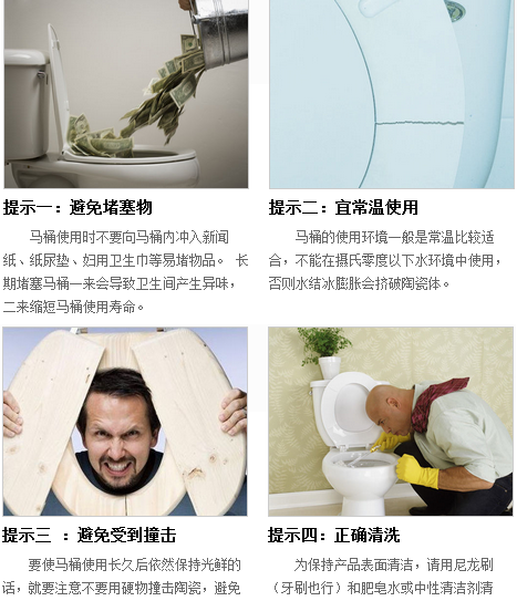 �RͰ����Щ�N� �RͰ�Y(ji��)��(g��u)�D����