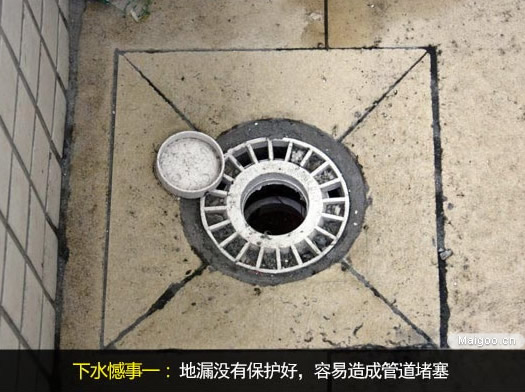 ϴ���g�_(t��i)�P�b�����(xi��ng) С���l(w��i)ԡ�b���z��