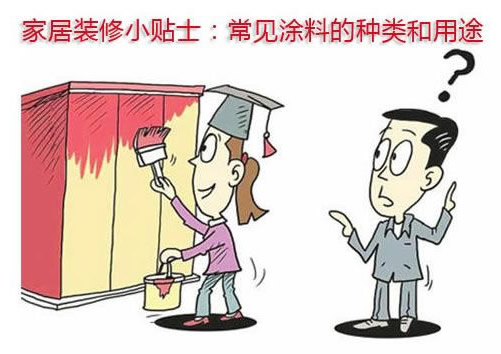 ��Ҋ��Ϳ���Ў׷N Ϳ�ϵķ������Щ