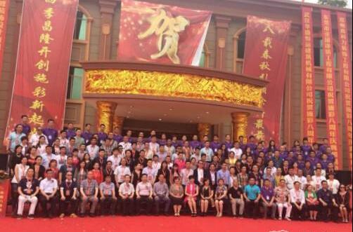 �V�|ʩ��Ϳ���S(ch��ng)��ɑc���߰�����ʢ��¡���e�� �x�Ͱ��d�� ʩ�������c(di��n)