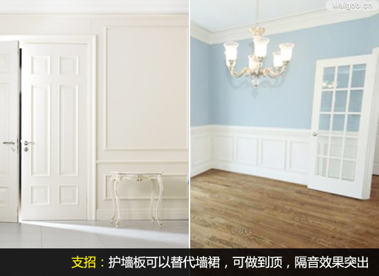 �o���尲�bʩ������ ���쪚����������