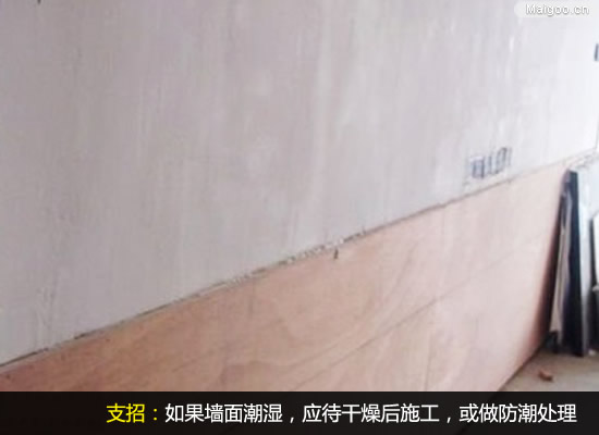 �o���尲�bʩ������ ���쪚����������