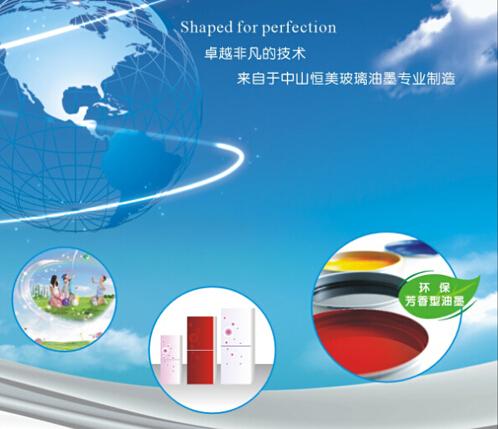 ������ī�y����ҕ�S��n �����Ї�(gu��)ʮ����īƷ��