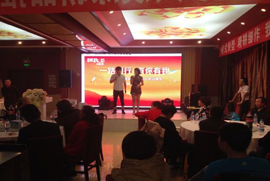 �R�R�����������Ʒ�ƽ���ɹ����_