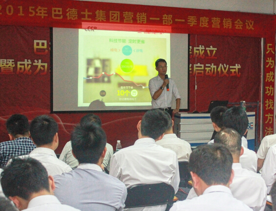 ���섓(chu��ng)���͠I�N�˲ţ��͵�ʿ���F�I�N���h�����M����