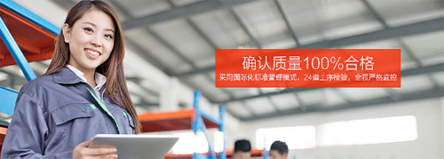 �����ۺ�ȫ������(j��) Ҏ(gu��)�����M(f��i)����(w��)��ġ������T(m��n)��