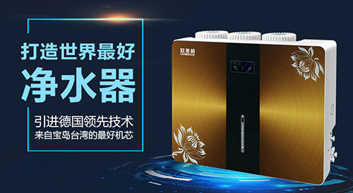 �W�����ˮ�����Ī��N �������ĠI�쾫��Ʒ�|(zh��)