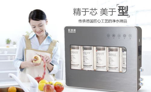 �W�����ˮ�����Ī��N �������ĠI�쾫��Ʒ�|(zh��)