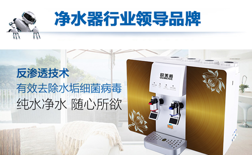 �W�����ˮ�����Ī��N �������ĠI�쾫��Ʒ�|(zh��)