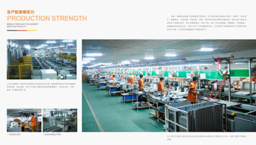 ؐ����Ʒ�ƾ��ʲ�ͣЪ �ڒ�t�V�漴�������ҕ