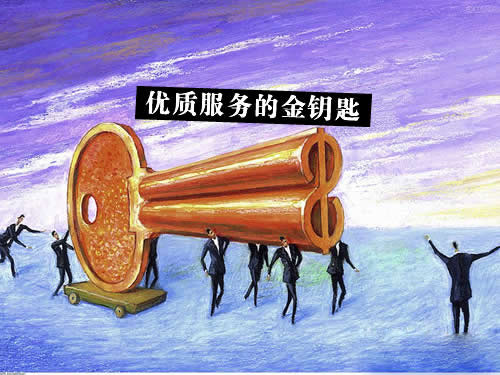 �󱊷���(w��)���R�ӏ� ˮ���^Ʒ����ӏ����Ի�����(w��)