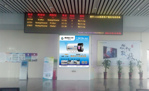 2016�_(k��i)�֣��ȿ˴��Ʒ���^��