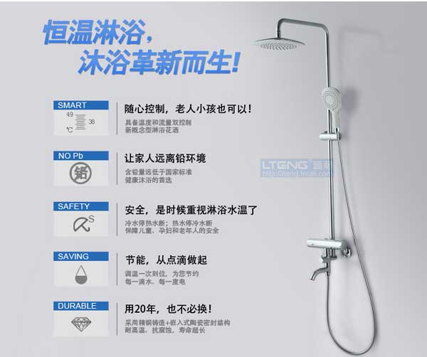 ������ԡ픇��๦�ܻ��� ׌���ͼ����������m��ԡ�w�(y��n)