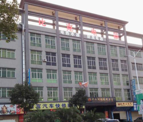 ��Ϥ�Ј��șC���ȿ���������ͻ��