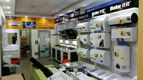 ��Ϥ�Ј��șC���ȿ���������ͻ��