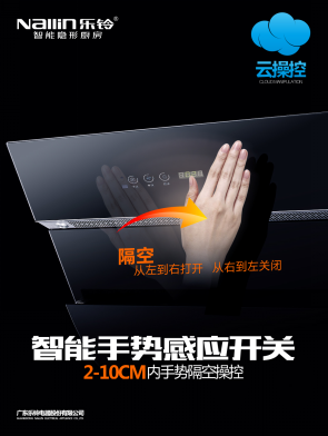 �Q��ʮ��N�l(w��i)Ʒ��֮�� ��(l��)������[�ΏN������ԏ�Ʒ�ƌ�(sh��)��