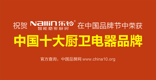 �Q��ʮ��N�l(w��i)Ʒ��֮�� ��(l��)������[�ΏN������ԏ�Ʒ�ƌ�(sh��)��