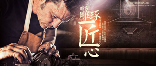 �������N�l(w��i)Ʒ�ƣ��r(sh��)�g�������� ���g(sh��)�ɾ�����