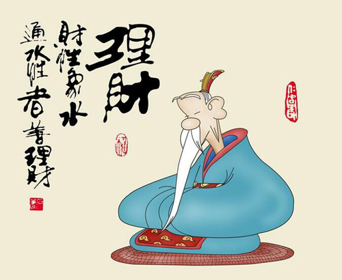 �Ă���ͬ��ؔ������ע�����