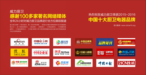 ����ף�R�������N�l(w��i)�s�@���Ї�(gu��)ʮ��N�l(w��i)���Ʒ�ơ�