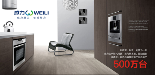 �����N�l(w��i)Ʒ�ƣ��q�µ�����ģ�� ���g(sh��)���Ȅ�(chu��ng)Ʒ�|(zh��)