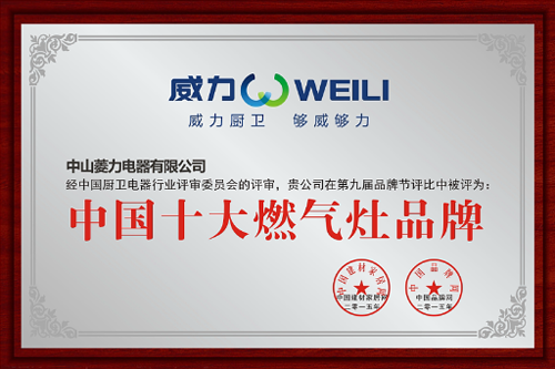 �ث@��ʮ��ȼ?x��)���Ʒ�ơ��Q̖(h��o) �������L(zh��ng)��(sh��)����Ŀ����