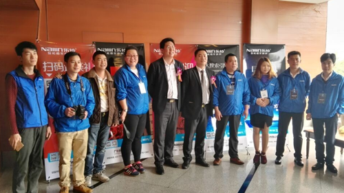 ��⏏N�l(w��i)2016�Ǆ�(chu��ng)���(hu��)���F(xi��n)��(ch��ng)������