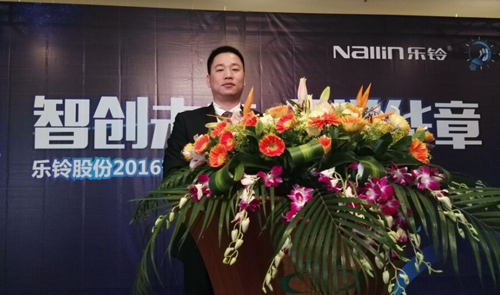 ��⏏N�l(w��i)2016�Ǆ�(chu��ng)���(hu��)���F(xi��n)��(ch��ng)������