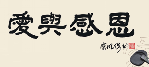 ���2016�Ǆ�(chu��ng)��������L������������o��������c��׃