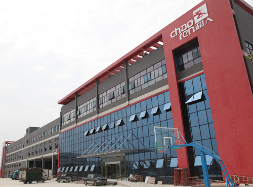 ���˹�(ji��)�܏N�l(w��i)�������ȫ���հׅ^(q��)������