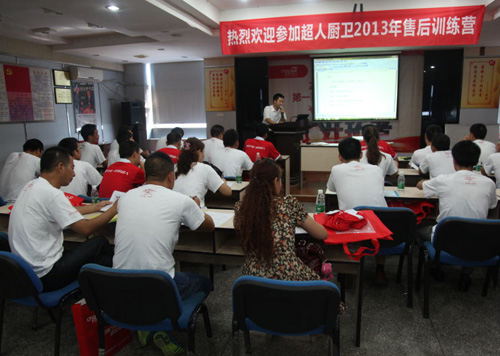 ���˹�(ji��)�܏N�l(w��i)�������ȫ���հׅ^(q��)������