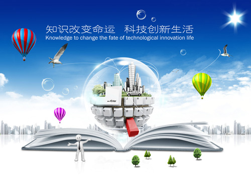 ��(chu��ng)�����I(l��ng)Ϳ���ИI(y��)�l(f��)չ��(d��ng)�� ��I(y��)Ҫ�o���l(f��)չ��(d��ng)��